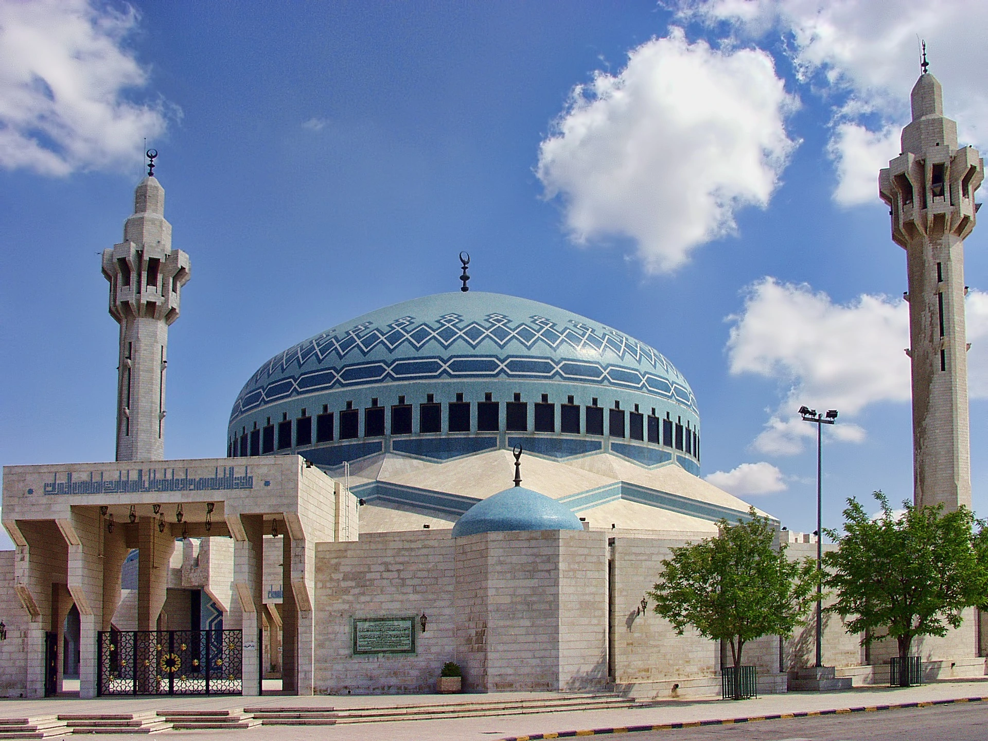 Amman, Moschea Blu