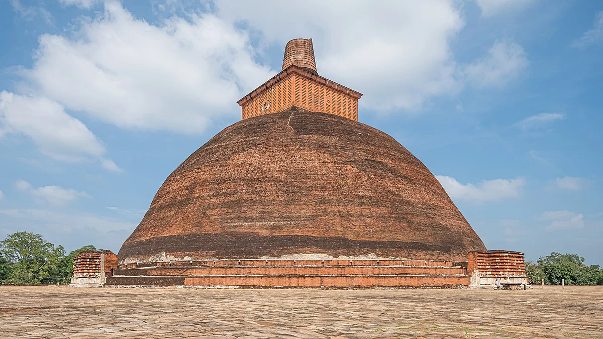 Anuradhapura