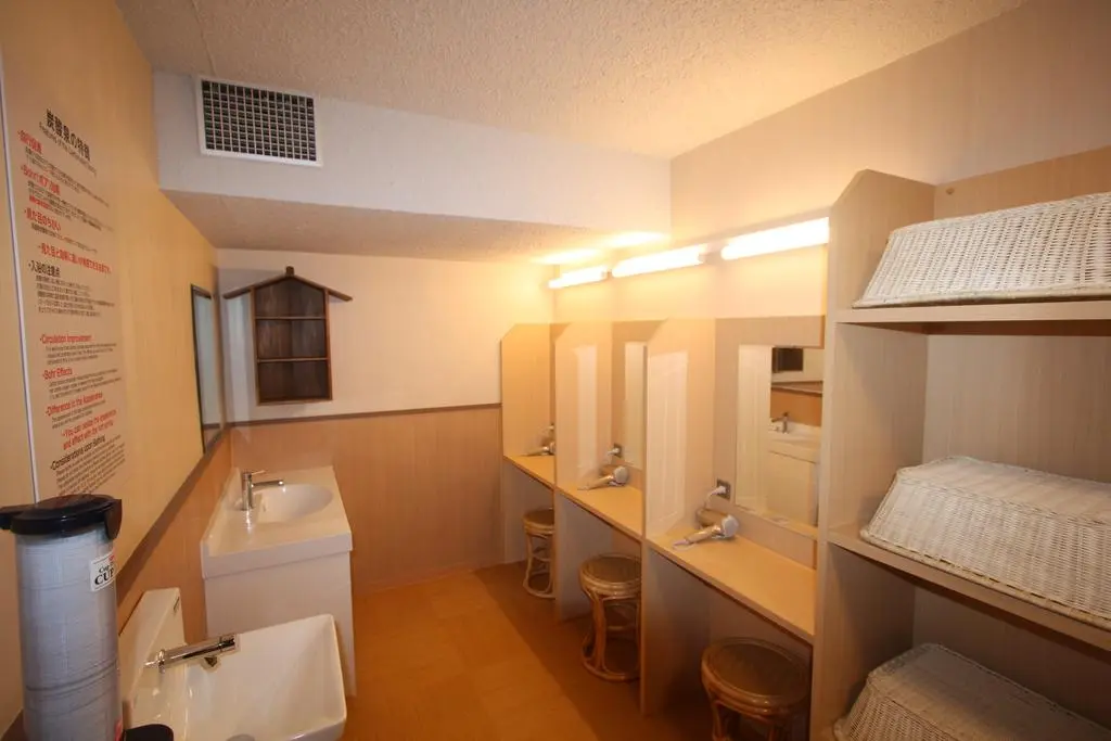 Fukuchiin, bagno comune