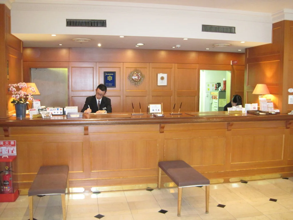 Hotel Gimmond, reception