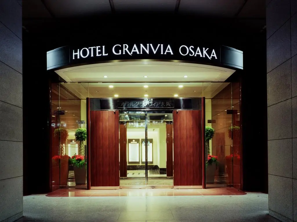 Hotel >Granvia, Ingresso