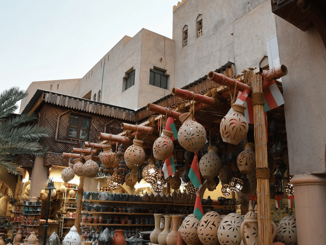 Nizwa_souq