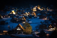 Shirakawago di notte