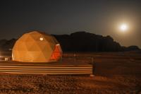 suncity_-_martian_tent_tramonto