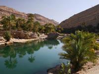 wadi_bani_khalid